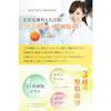 (Nanoa) NANOA Vitamin C Daily Face Pack, Human Stem Cell Sheet Mask, which is very popular among doctors, Vitamin C Derivative, Pore Aging Care, EGF,