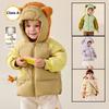 Children's Clothing Children's Down Jacket Autumn and Winter Men's and Women's Thick Short Warm Tops and Coats