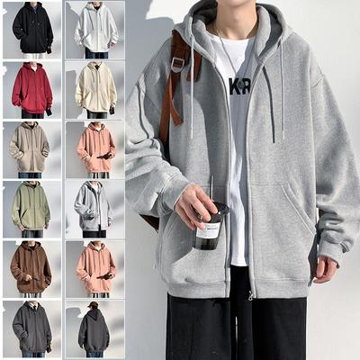 Hooded Cardigan Comfortable Sweatshirt Men's Autumn and Winter Men's Couple Jacket Teenagers' Clothes