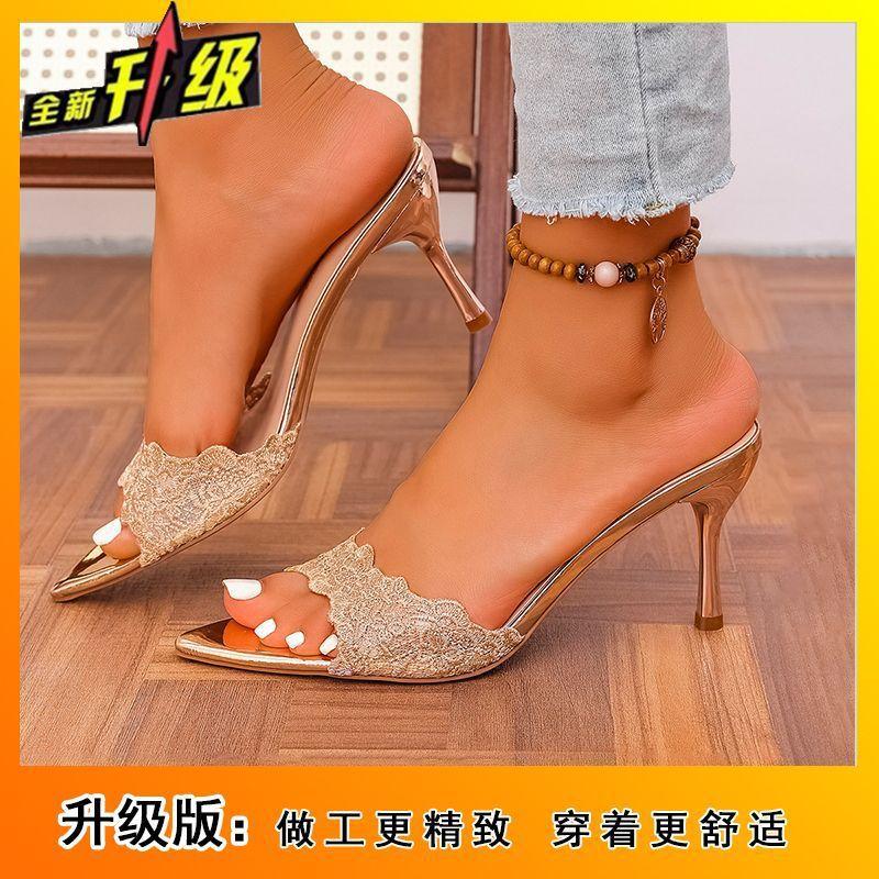 Красивые удобные тонкие каблуки крутые шлепанцы женские весенне-летняя мода темперамент острый носок шлепанцы на один ремешок женские 42 3390₽