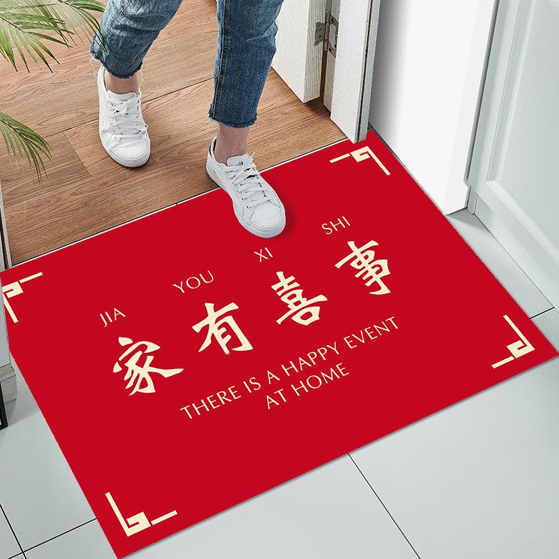 New Chinese Style Floor Mat Doormat Entrance Entrance Bedroom Kitchen Bathroom Floor Mat