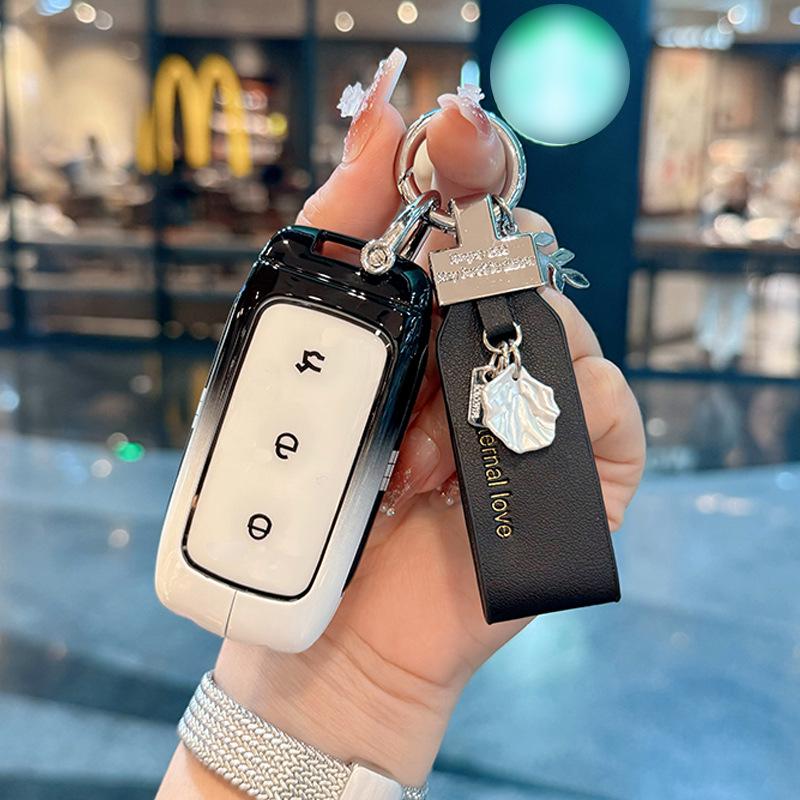 2024-2026 Galaxy E5 Special Edition Metal Key Case