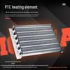 GYPEX Explosion-Proof Industrial Heater
