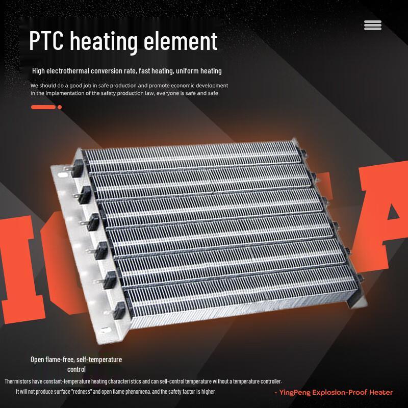 GYPEX Explosion-Proof Industrial Heater