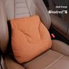 Avatr Headrest & Lumbar Support: Dedicated Car Interior Accessories