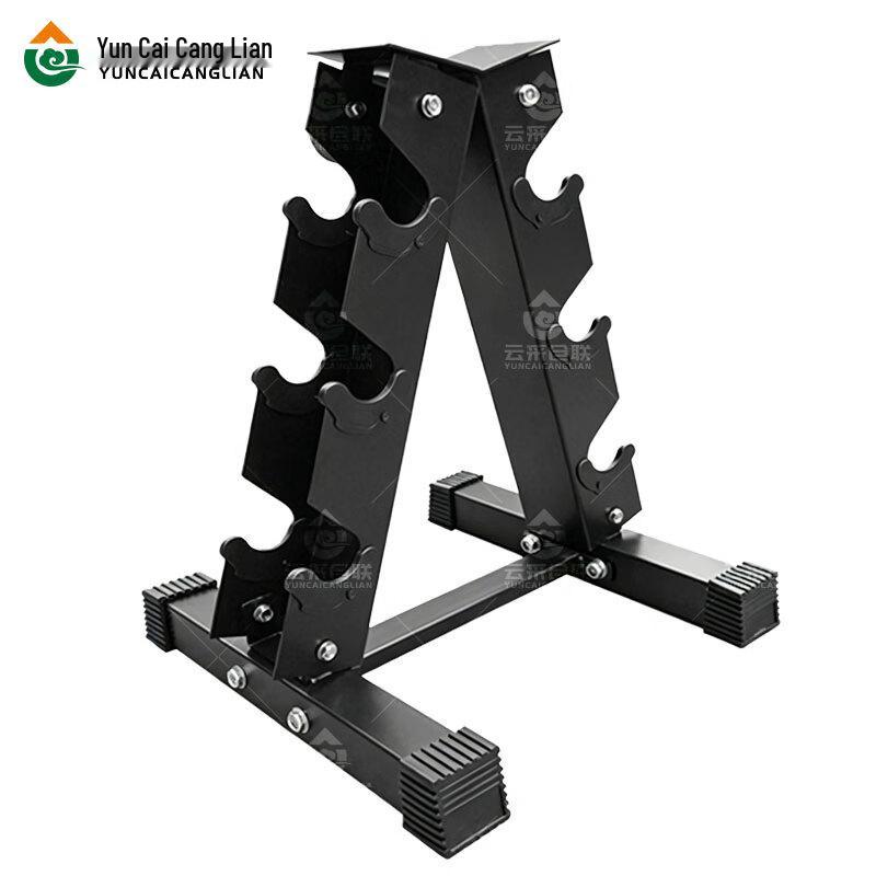 30kg Dumbbell Set with Storage Rack