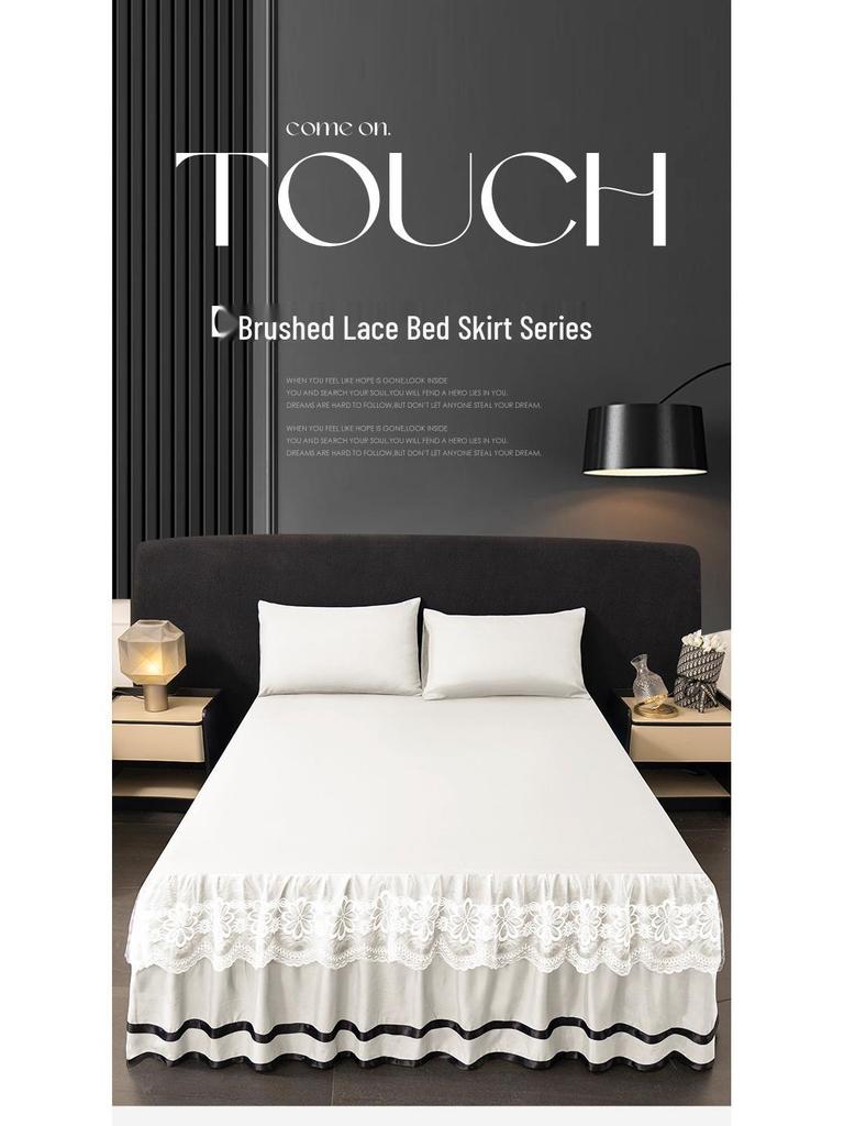 Brushed Double-Layer Solid Color Elastic Lace Ruffle Bed Skirt Full-Size Mattress Cover