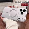 Huse pentru telefoane – Huse tip bumper pentru telefon
