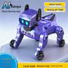 AI Teddy Robot Dog: Interactive Desktop Companion with Three Modes