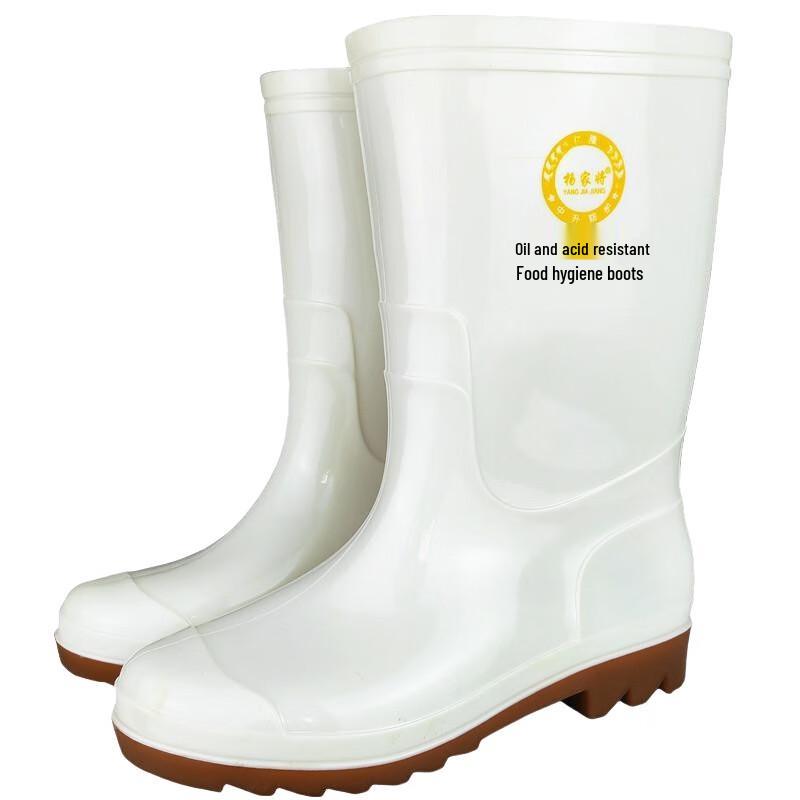 

OEING Men s Mid-Tube Rain Boots