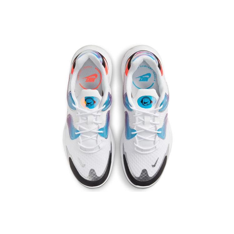 New Nike Air Max 2X 'Have A Good Game' Women's DC0837-190