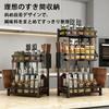 Sunhot Spice Condiment Knife Kitchen Soy Sauce Bottle Cutting Board Dish Large 3-Tier Rack, Storage, Holder, Storage, Storage, Storage, Storage,