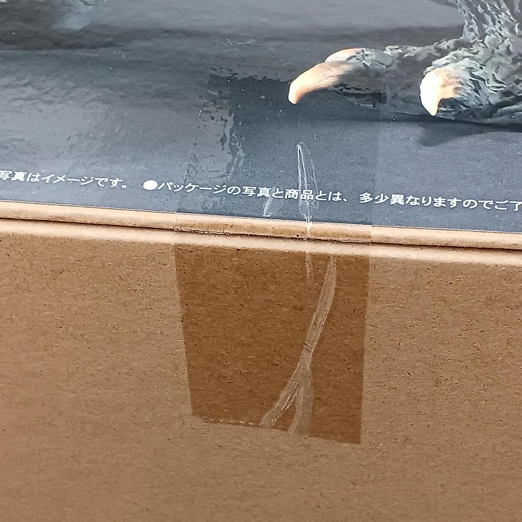 Used Plex Co., Ltd. Godzilla 2000 Millennium Model Replica [Soft Vinyl Version] Real Master Collection Godzilla