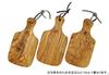 BERARD Cutting Board, Authentic, Small, Olive Wood, 21 x 11 x 0.7 cm, IK3001