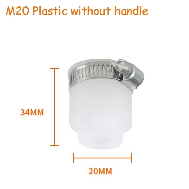 Water Faucet Connector Threaded Connector Washing Machine Faucet Converter Garden Hydrant Adapter Kitchen Bathroom Accessories