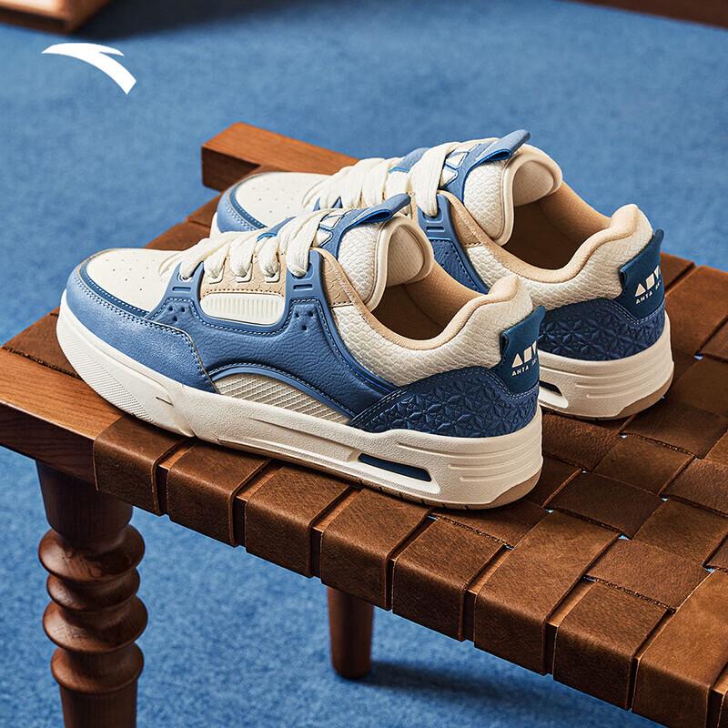 Anta Aojie Men s Retro Skate Shoes US 7