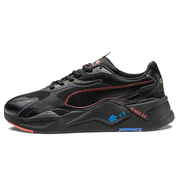 PUMA Sonic the Hedgehog x RS-X3  Rings  Men s 373429-01 EU 43