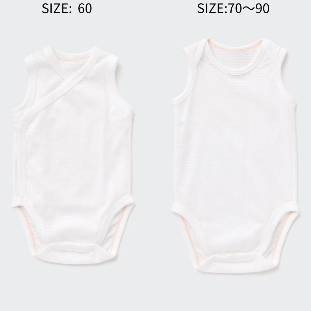 

UNIQLO BN Внутреннее боди из хлопковой сетки без рукавов Однотонное