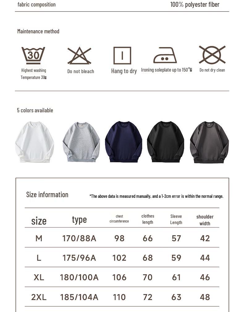 Jeanswest Men's 2025 Winter Loose Crew Neck Sweatshirt