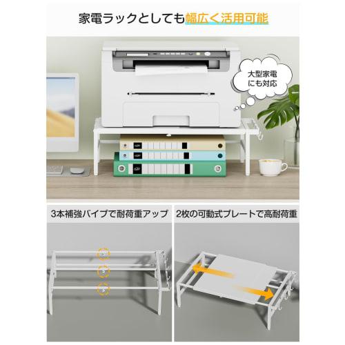 TKUIN Dishwasher Rack, 38-60cm W x 46cm D x 17cm H, Extendable Dishwasher Rack, Over-the-Sink Storage, Heavy-Duty Dishwasher Stand, 60kg Load Capacity