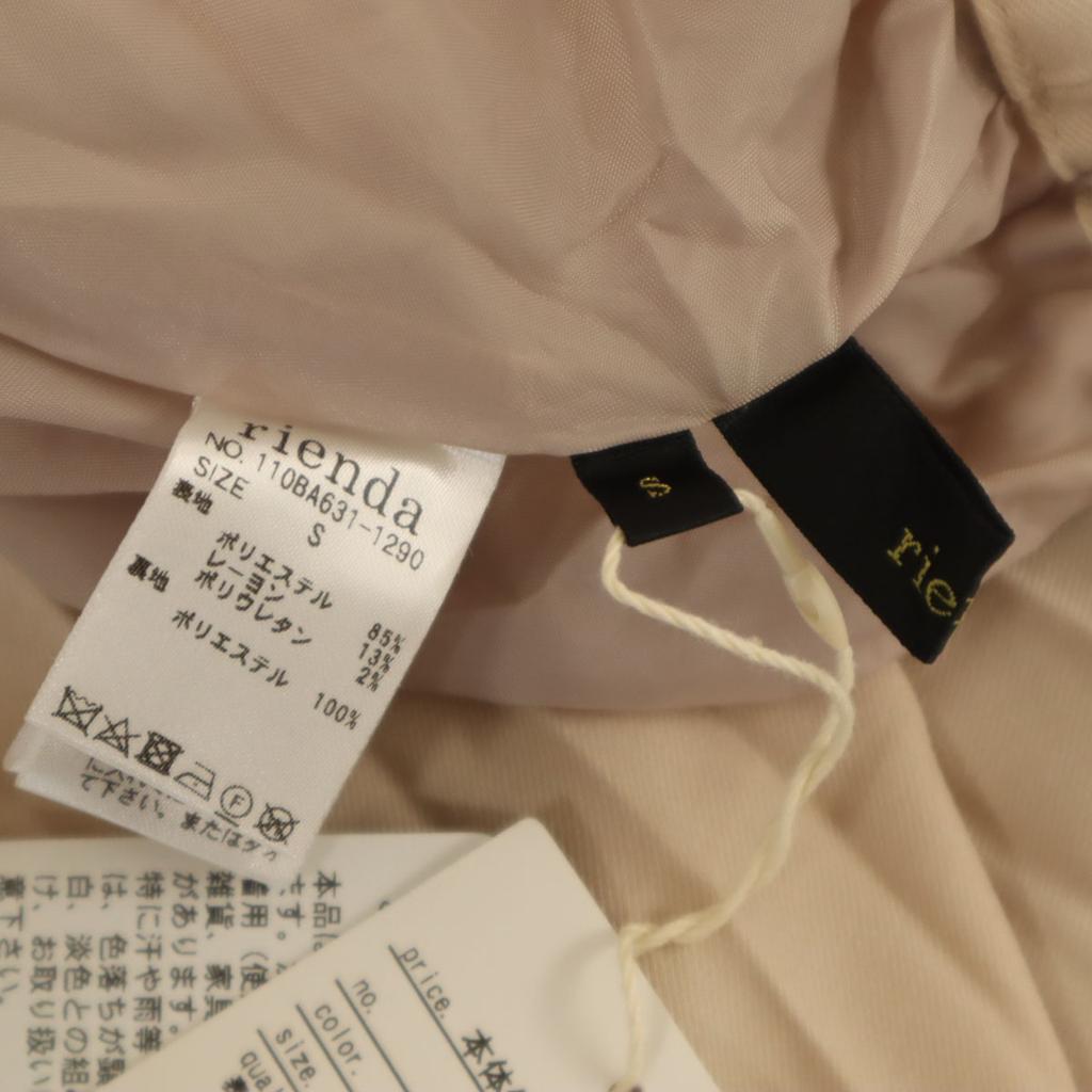 Unused Rienda Maxi Length 2-way Design Pleated Skirt S Beige Women Used