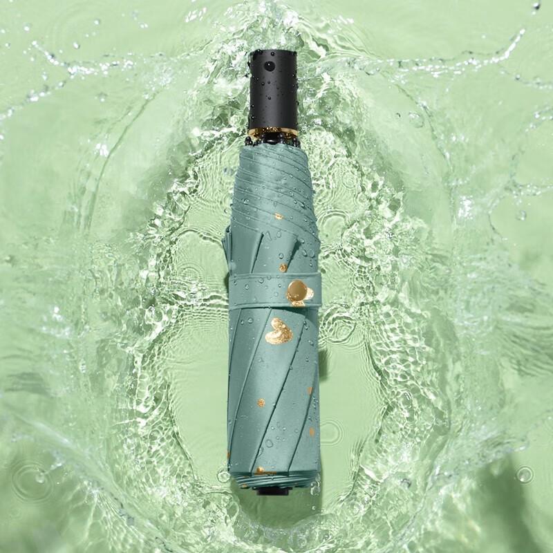 MAYDU M3101 Gold Heart Foldable UV Protection Sun Umbrella