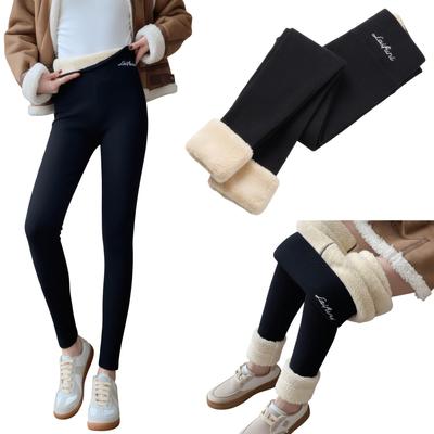 Hosen & Röcke – Leggins
