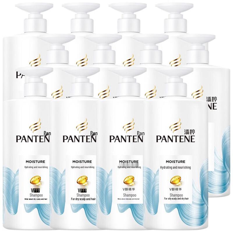 Pantene PRO-V Hydrating Nourishing Shampoo