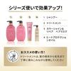 Pantene Miracles Color Shine & Repair Color-fading Prevention Shampoo/treatment Pump Set/wash-off Treatment Color Hair Color Long-lasting Bond Repair
