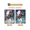 Genshin Impact Genius Invokation TCG Expansion Pack Vol.2 1 Box (18 Packs) Official Trading Card Game Booster