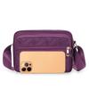Women's Daily Casual Nylon Cross-Body Shoulder Bag with Multi-Layer Zipper