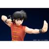 Ranma 1 2 Ranma Saotome  Ranma 1 2 
