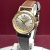 [USED] 1960s Seiko Chorus, genuine crown, hand-wound, 17 jewels, made in Japan