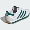 Adidas Country Japan Size Footwear, White/College Green/Crystal White, IE4042, 29.5cm