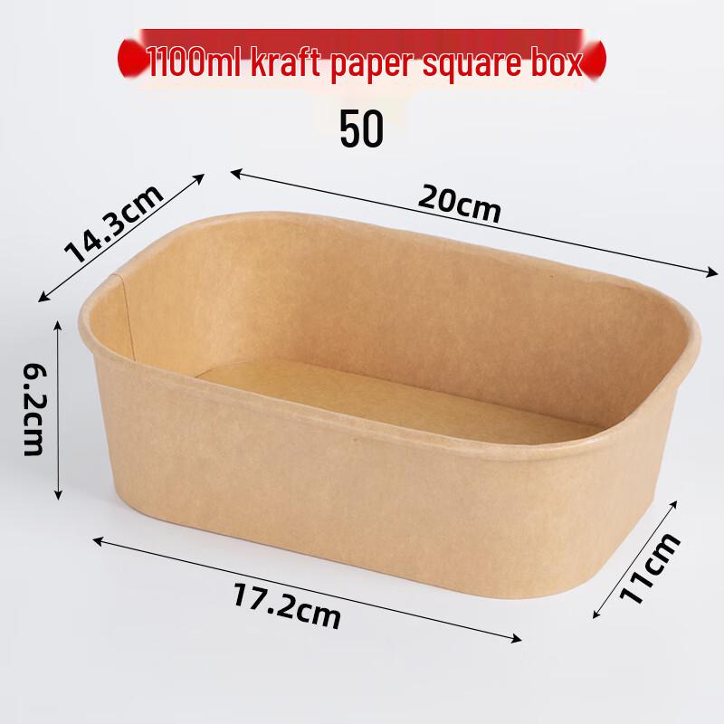 Disposable Kraft Paper Food Containers