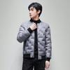 Outdoor High-quality Fitness Running High-quality Laminated Feather Jacket Comfortable and Breathable Men's Warm Baseball Jacket