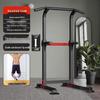 iosn Adjustable Freestanding Power Tower