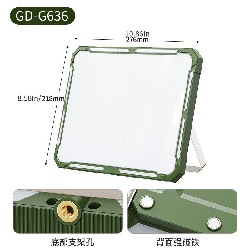 7500MAH Camping Lights LED Rechargeable Magnetic Flashlight Portable Power Source Work Light Maintenance Lamp Outdoor Lantern