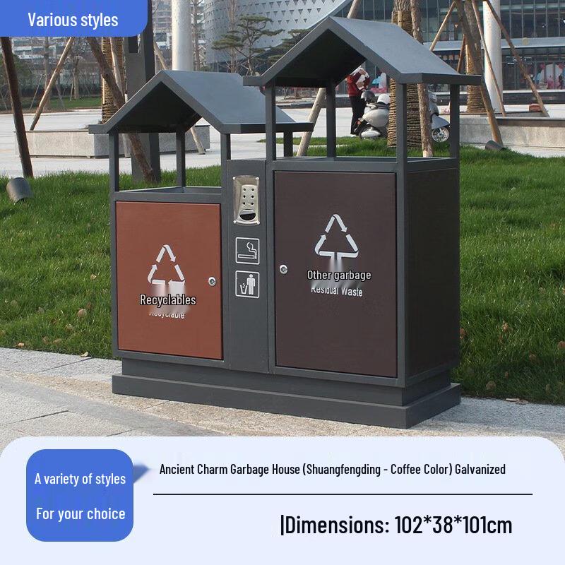 Outdoor Public Area Trash Can