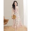 Women's Floral Square Neck Puff Sleeve High Waist A-Line Midi Dress
