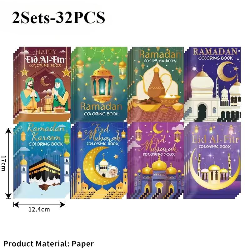 1-4Set Ramadan Coloring Book Gold Moon Fillers DIY Painting Drawing Book for Children Graffiti Book for Party Supplies and Gifts