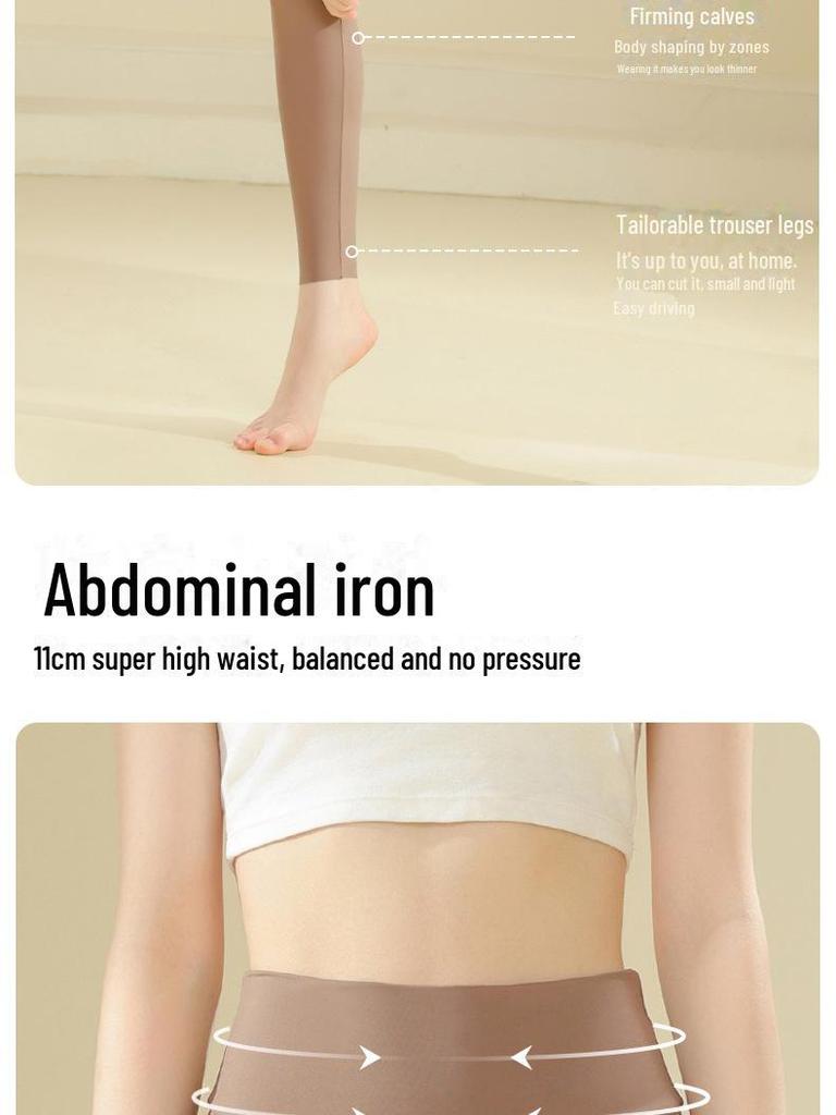 Damskie ultracienkie nawilżające legginsy termiczne z kwasem hialuronowym na jesień i zimę