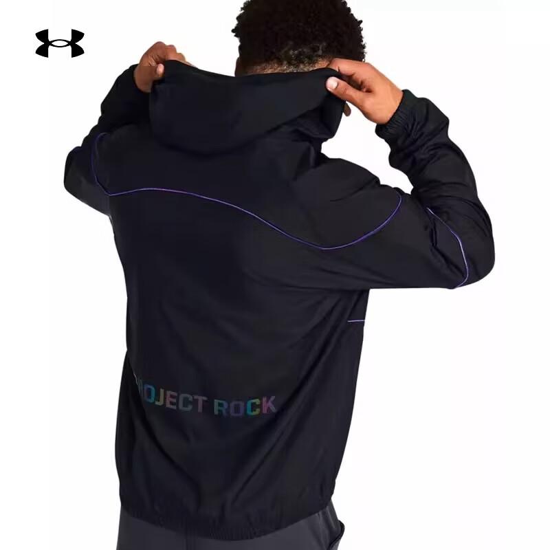 Under Armour Men's Zipper Hooded Sweatshirt