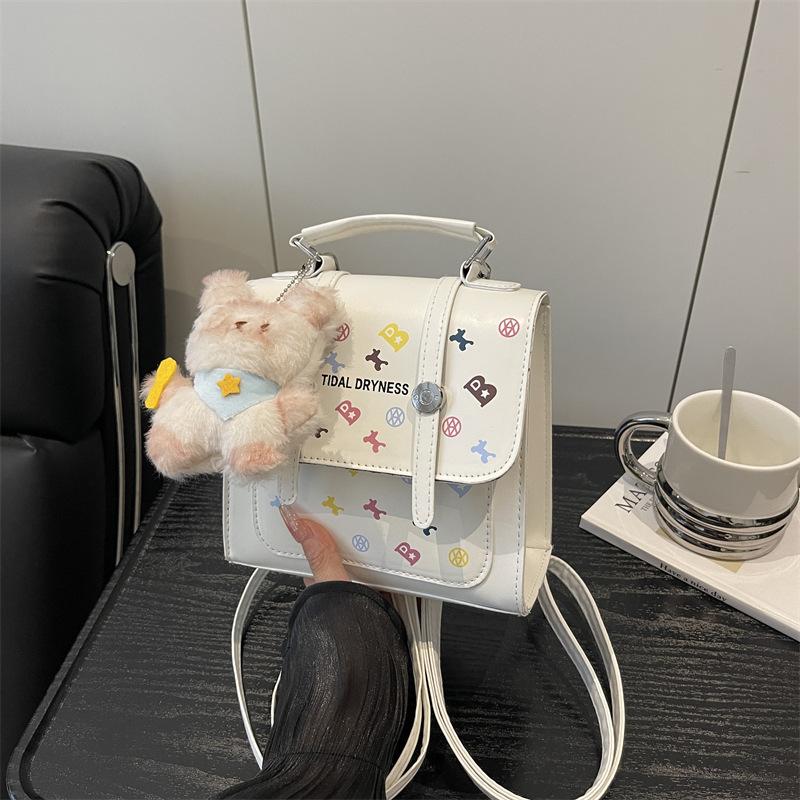 Women's bag 2025 new Korean version of versatile college style handbag simple casual double shoulder small square bag single shoulder messenger bag