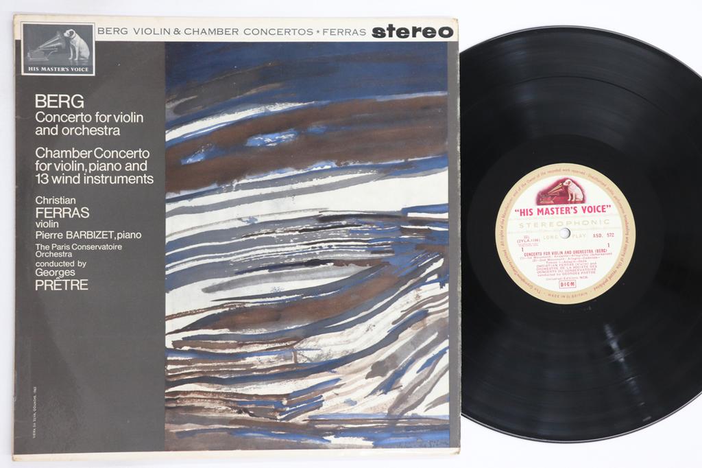 LP Record CHRISTIAN FERRAS, GEORGES PRETORE, - Berg Concerto For Violin And Orches ASD572 HMV 1964 UK Classical Used