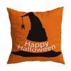 Halloween Wizard Bat Pumpkin Print Pattern Cushion Cover Home Living Room Sofa Decor Throw Pillow