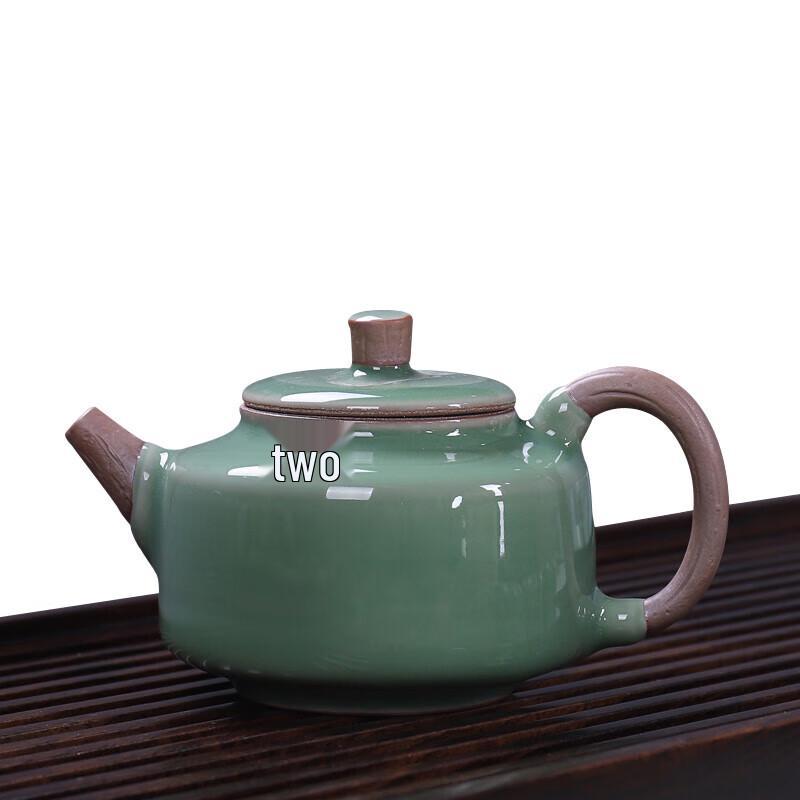 Longquan Celadon Ceramic Tea Set