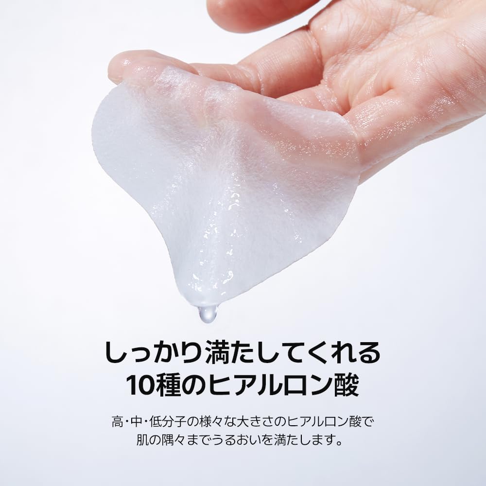 MEDIHEAL OFFICIAL Square Facial Toner Pads 100 Moisturizing Korean Cosmetics (Watermide) Sheets, 170ml, Pads, Wipe-Off Pads, Skincare,