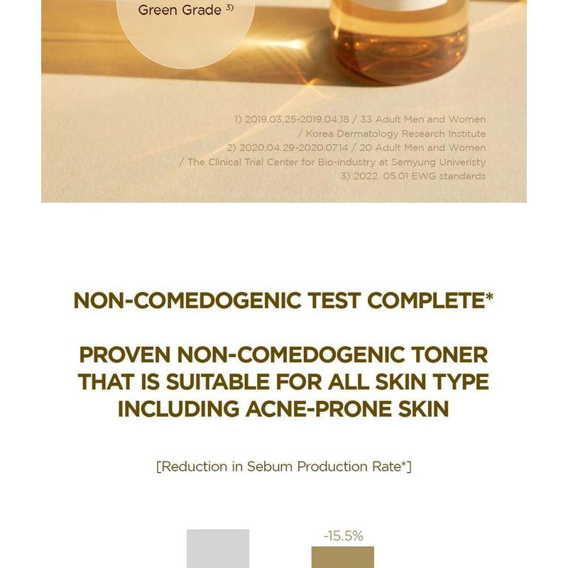 SKIN 1004 - Madagascar Centella Toning Toner JUMBO