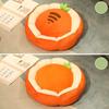 Soft and Comfortable Seat Cushion, Fart Cushion, Office Seat Cushion, Buttock Cushion, Round Cushion, Bedroom Floor Cushion, Float Window, Futon